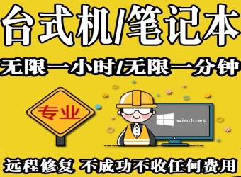 神奇的工作室_辅助破解教程(英雄联盟：版本最强辅助的破解之法，不走寻常路，以奇招致胜)