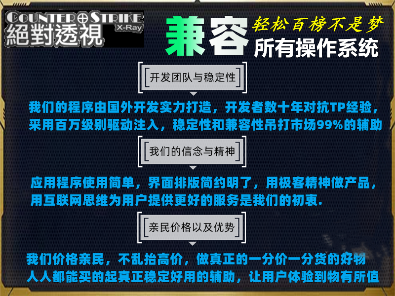 低价qq账号出售平台(卖号，有意者联系我，18721587320，或者QQ1396740577)