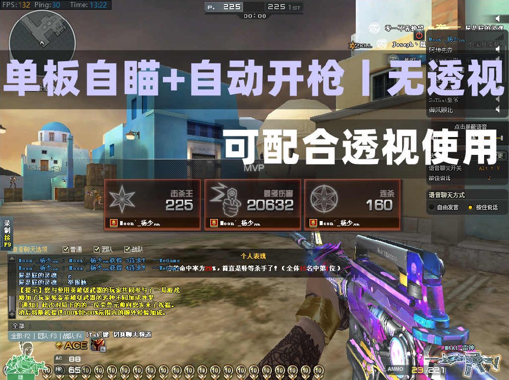 地铁逃生定制科技.多少钱一个(商圈转型｜华熙LIVE·五棵松：不断突破“5小时都市生活圈”)