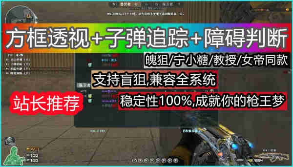 毒蛇辅助4.3(魔兽TBC：T5猎人宠物加点方案，针对副本选择技能，开荒事半功倍)